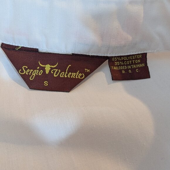 Sergio Valente White Full Zip Vest Elastic Waistband Vintage 90s Womens Sz S - Picture 6 of 6